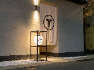 Villa Musubi Machiya Haruyoshi Fukuoka (Fukuoka)