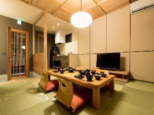 Musubi Machiya Haruyoshi Villa