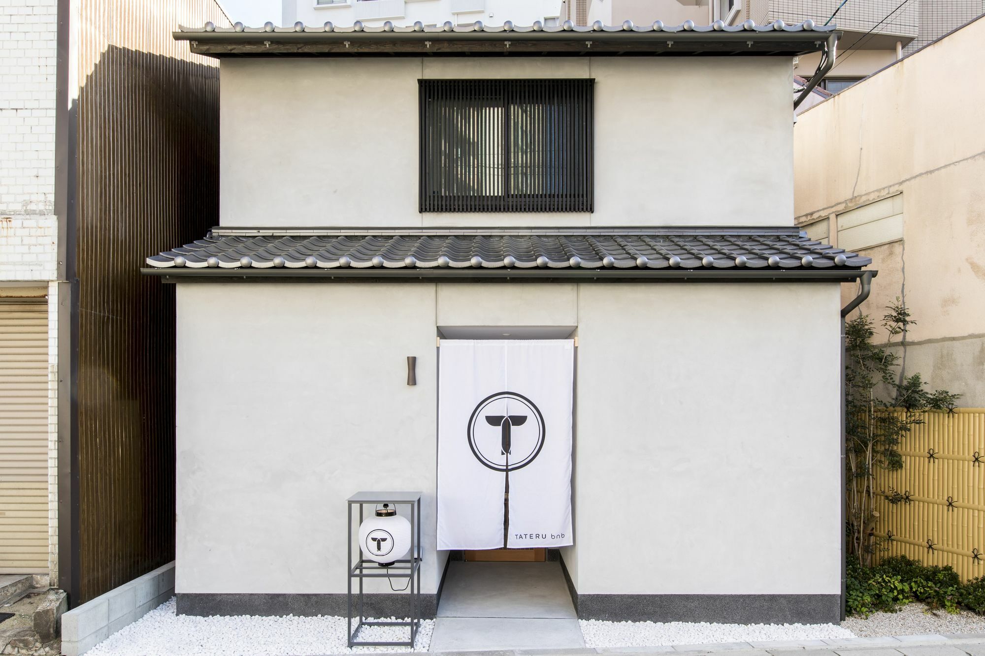 Musubi Machiya Haruyoshi * Fukuoka (Fukuoka)