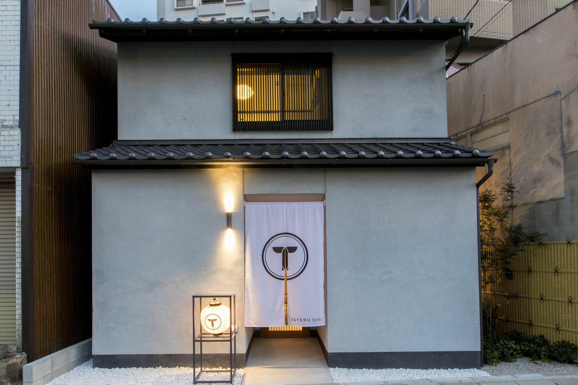 Musubi Machiya Haruyoshi * Fukuoka (Fukuoka)