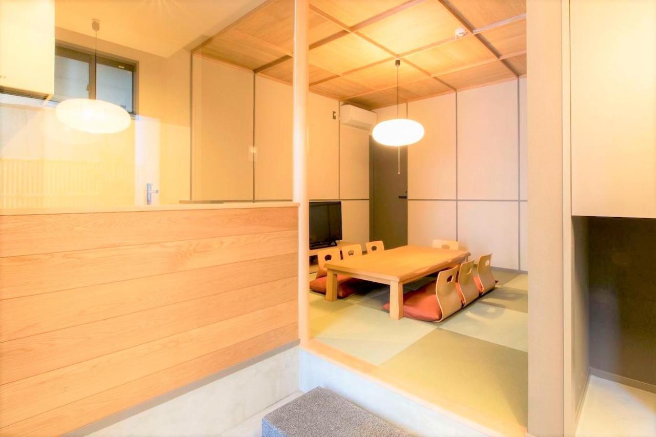 Musubi Machiya Haruyoshi Fukuoka (Fukuoka)
