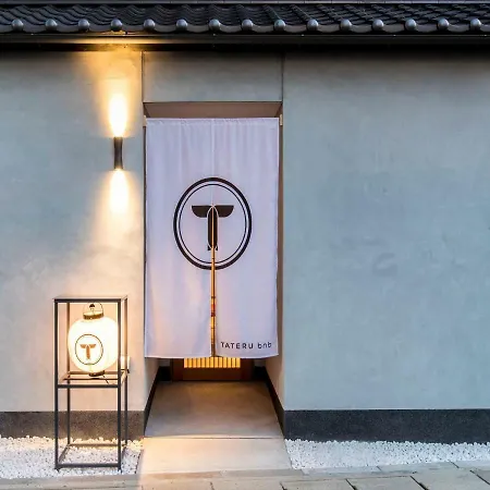 Musubi Hotel Machiya Haruyoshi Fukuoka  Exterior photo
