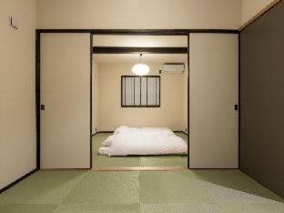 Musubi Machiya Haruyoshi 别墅 福岡