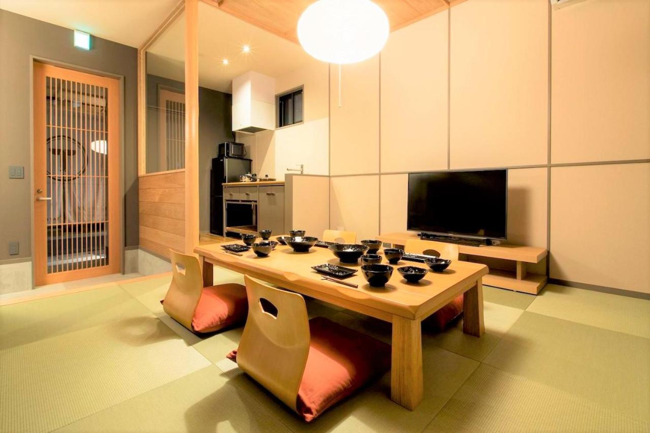 别墅 Musubi Machiya Haruyoshi *